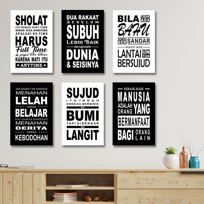 (Allthebest) HIASAN DINDING QUOTES ISLAM / Dekorasi Dinding Islami / Walldecor
