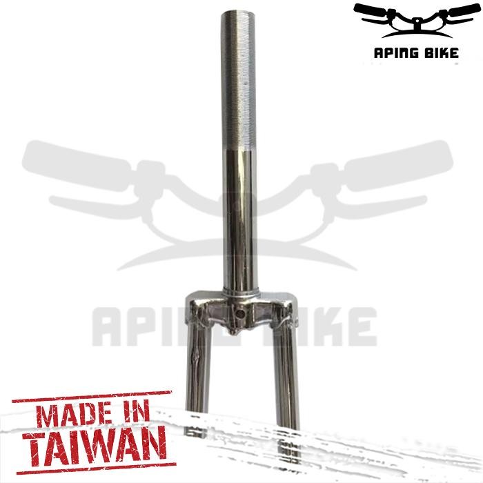 Fork Balap 27 Taiwan Chrome Garpu Sepeda Balap 27 #Gratisongkir
