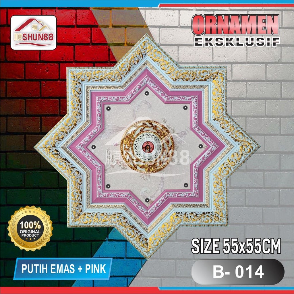 Ornamen Lampu PVC / Ornamen Plafon PVC / Fitting Lampu / Tempat Lampu/Dudukan Lampu/Rumah Lampu Hias