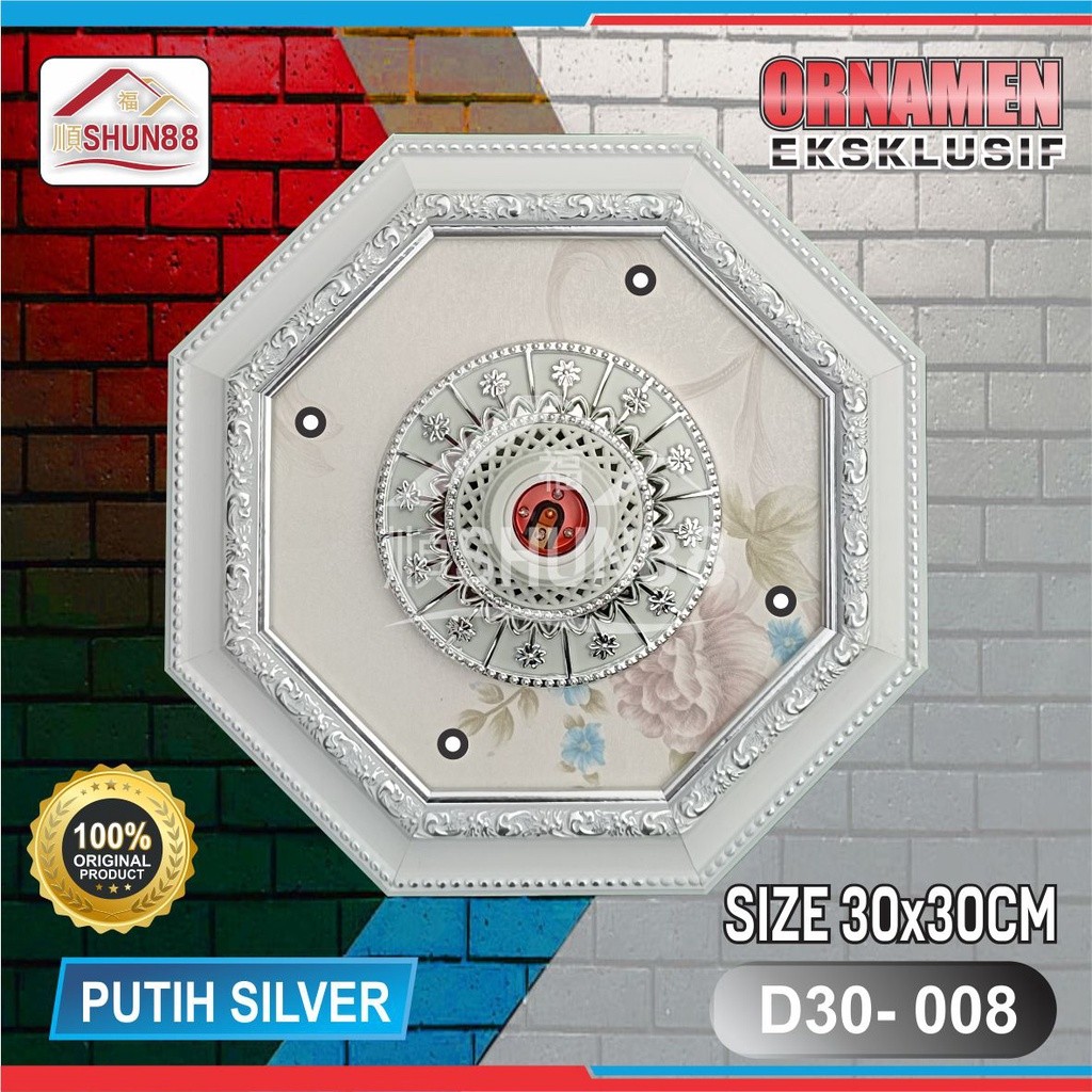 Ornamen Lampu PVC / Ornamen Plafon PVC / Fitting Lampu / Rumah Lampu Hias / Lampu Hias Plafon / Bola