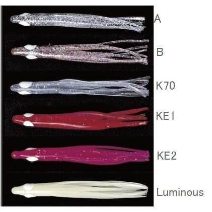 Promo Terbatas Yamashita Ikanago Aurora 1.2 1.5 2.0 Aman