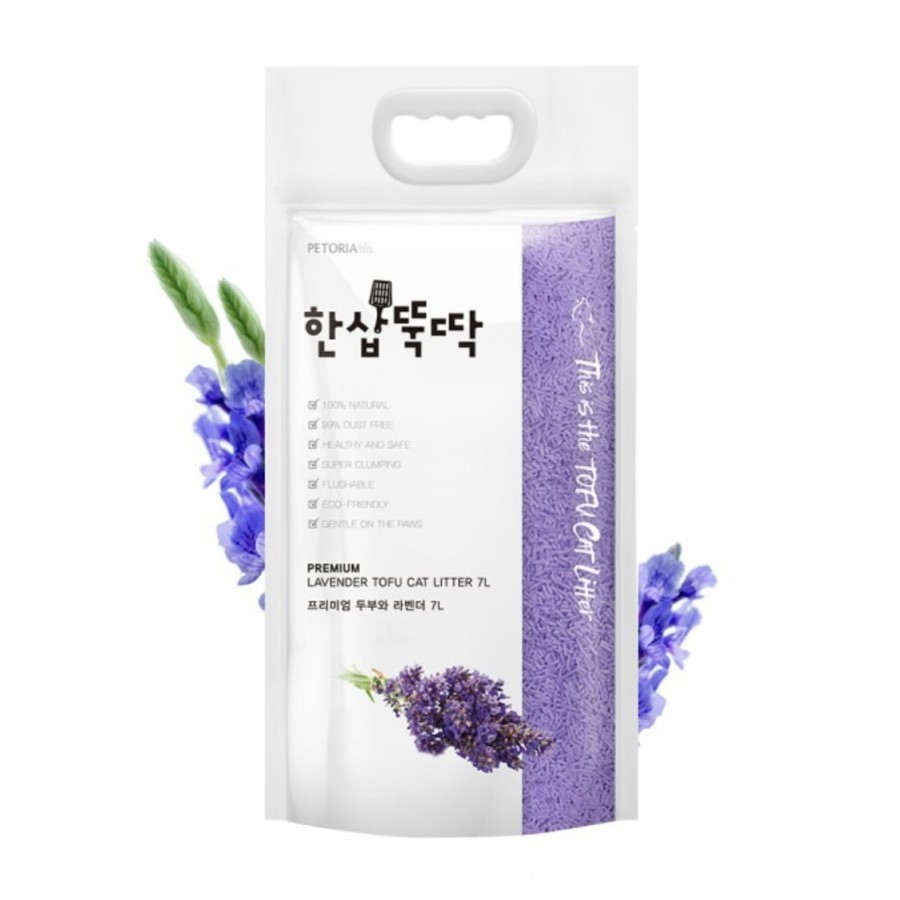 Petoria Tofu Cat Litter Lavender Jumbo Pack 4.9kg Original Packing 7L