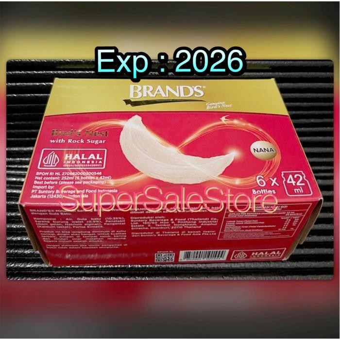 

Brand's Bird Nest/Brands Bird Nest/Brand's Sarang Burung Walet 6x40gr