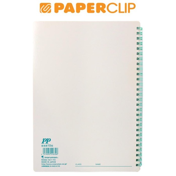 

Buku Musik Maruman B5 N558/A-10 #Gratisongkir