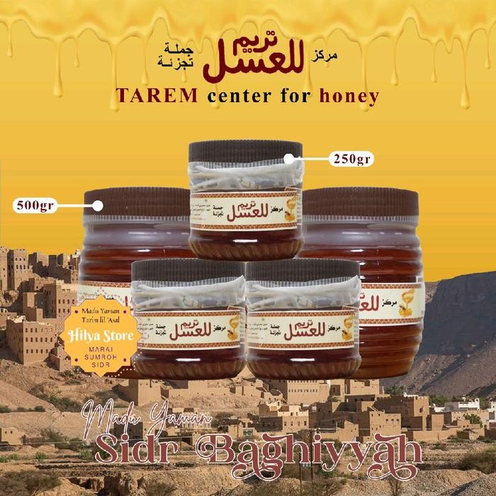 

Madu Yaman Sidr Bughyah Asli Markaz Tarim lil Asal 250 gr / 500 gr Honey Herbal