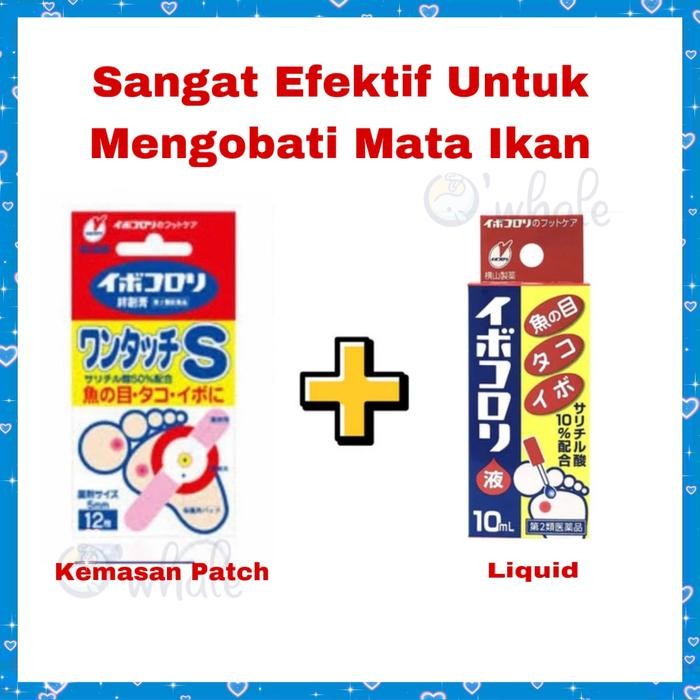 Ibokorori Plaster Isi 12 Plester Mata Ikan Untuk Kaki Kapalan