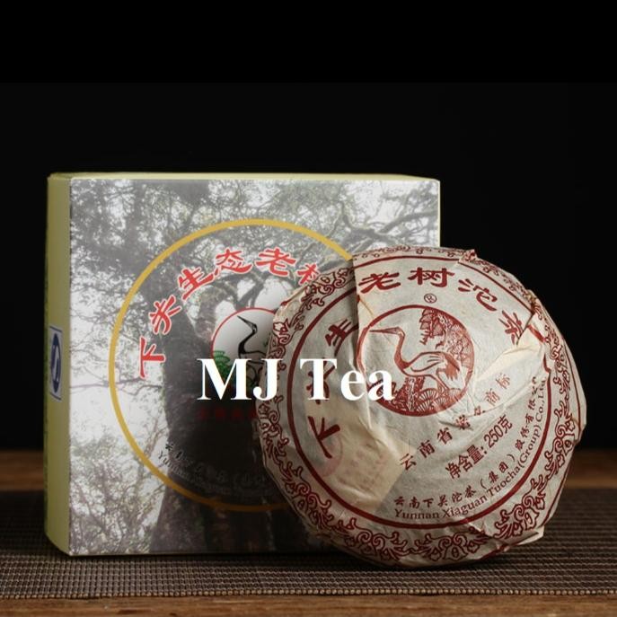 

Yunnan RAW Puerh Tea Xiaguan ecological old tree Tuo Cha - 250 gr