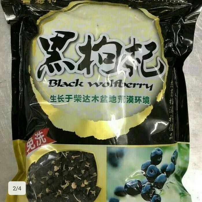 

Black wolfberry/goji berry hitam/kici Hiram 500gr