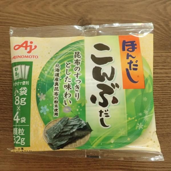 

Barang Terlaris Ajinomoto Hon Dashi Kombu Dashi Small Bags (8g x 4) Ready