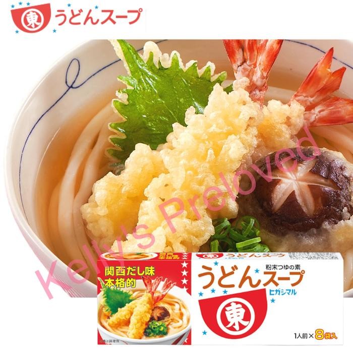 

Terbaru HIGASHIMARU UDON SOUP 64 GR ( 8 SERVINGS ) BUMBU KALDU DASHI JEPANG Ready