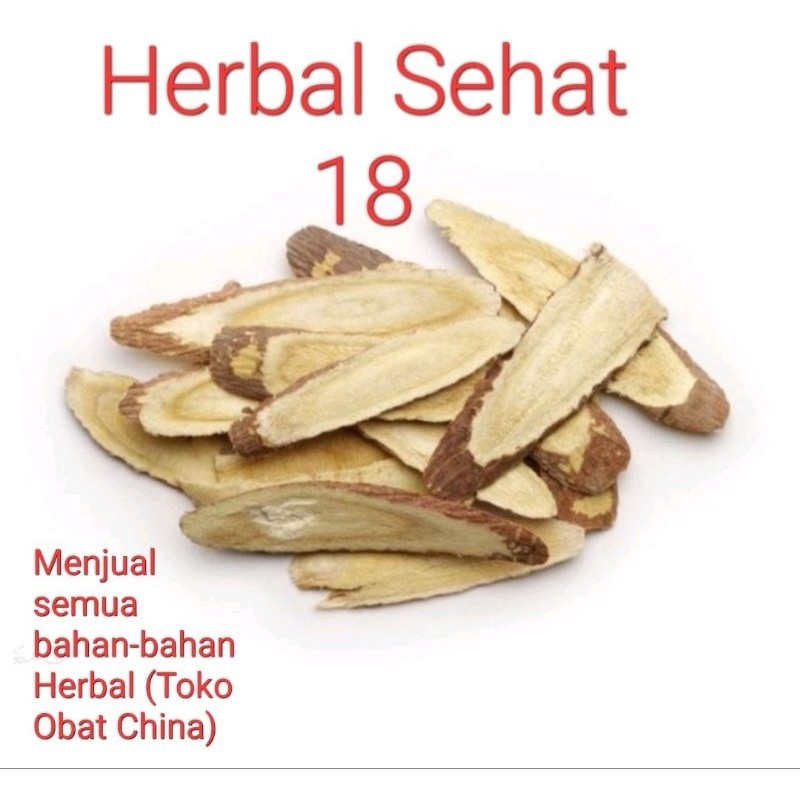 

Kam Cho 50 Gram Gan Cao / Akar Manis Licorice Root PREMIUM