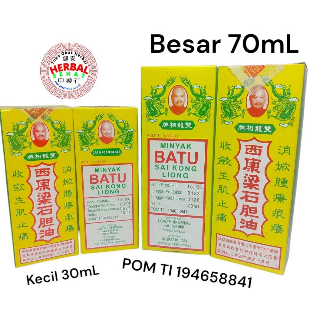 

Minyak Batu Sai Kong Liong 30-70 mL Cap Naga Kembar - SAIKONG PREMIUM