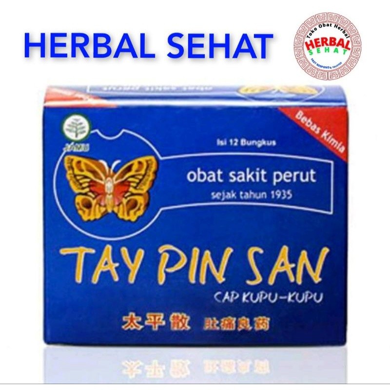 

1 Sachet - Tay Pin San - Jamu Cap Kupu-Kupu - Obat Diare - Sakit Perut - Kembung PREMIUM