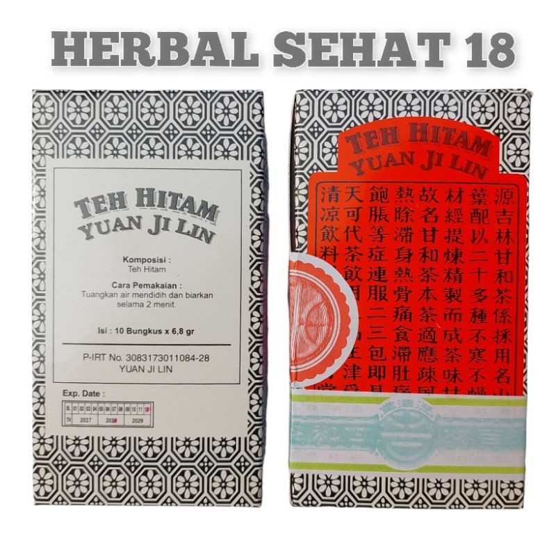 

ORIGINAL MURAH Teh Hitam Yuan Ji Lin (Dus Isi 10 Bungkus) Gan He Cha POM / Kam Ho Teh PREMIUM