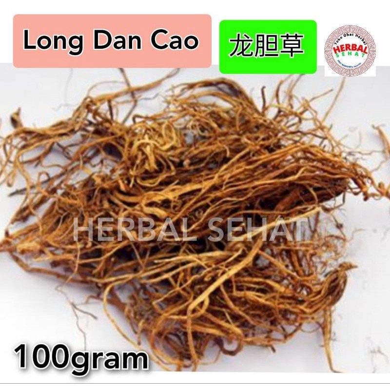 

100 gram Long Dan Cao / Chinese Gentian Root Liung Tam Cho / Radix Gentianae Longdancao PREMIUM