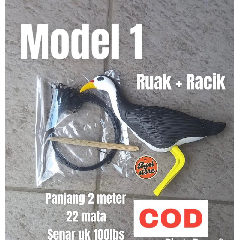 Perangkap Jebakan Ruak Ruak Padi