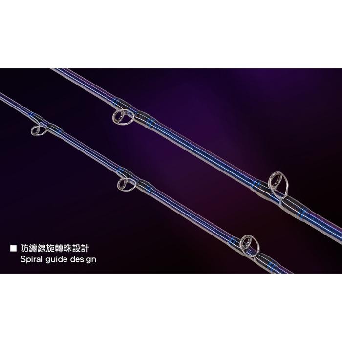 JIGGING MASTER GANGSTER STICK-III Jigging Rod 5'88