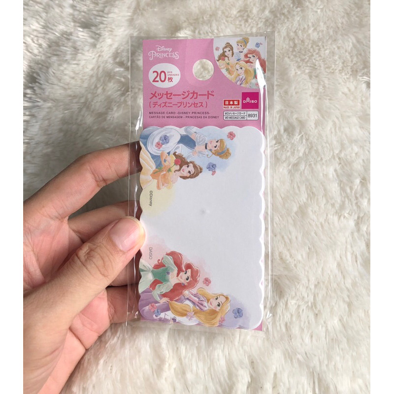 

Message Card Isi 20Lbr - 40Lbr Original Made in Japan