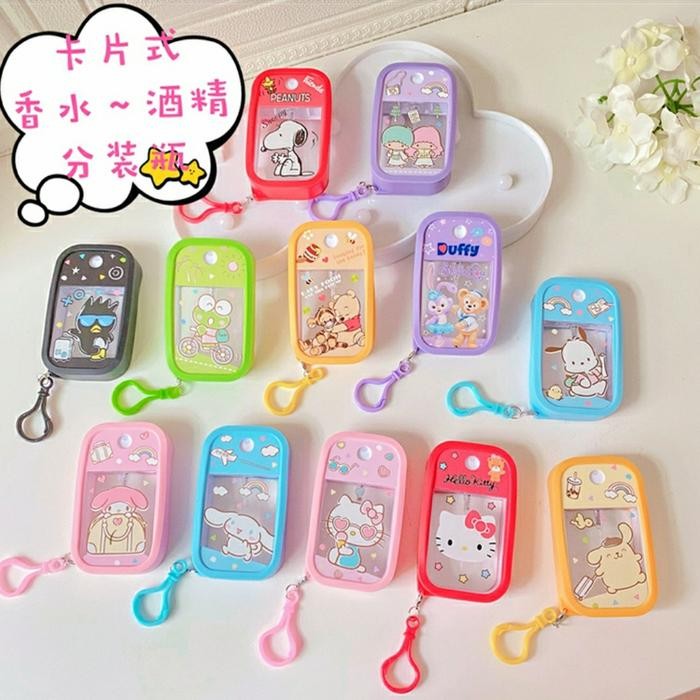 PREMIUM Gantungan Tas Tempat Hand Sanitizer Spray Sanrio Duffy Pooh Snoopy