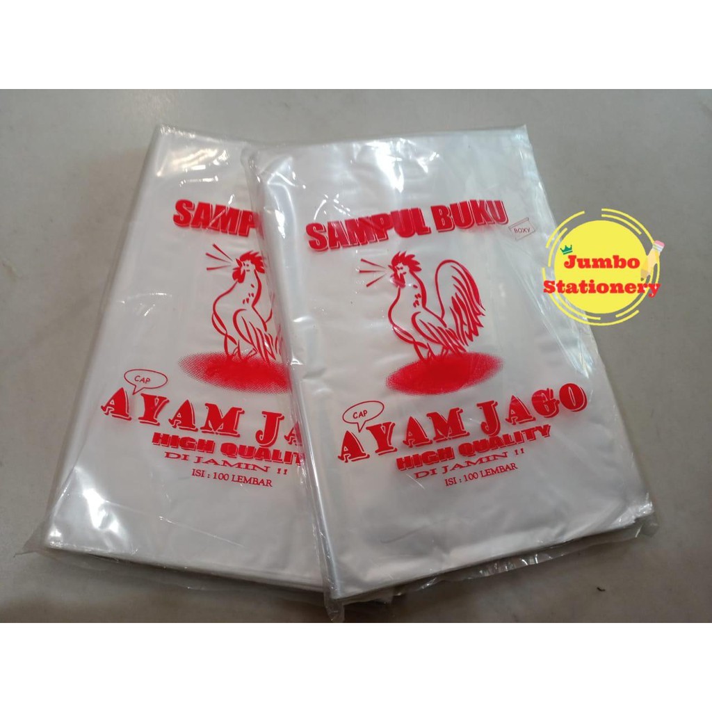 

Sampul Plastik Buku Boxy - Buku BigBoss / Pak