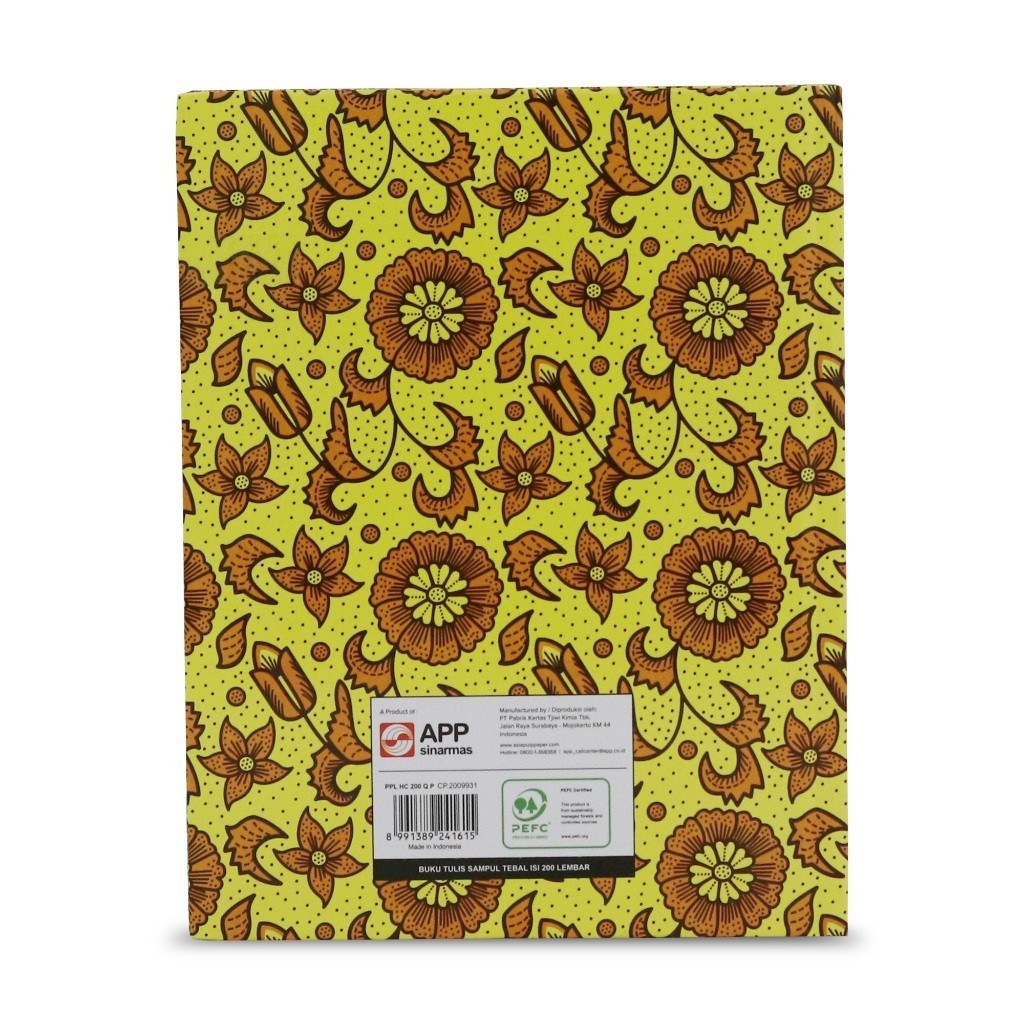 

[Stationery Spectrum] Paperline Hard Cover 21 X 16 Cm (200 Q) - PPL HC 200 Q