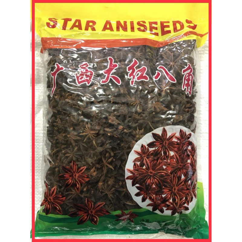 

Pekak / Bunga Lawang Star aniseeds 1 Kg