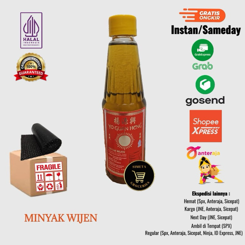 

Minyak Wijen Yo Guan Heng 330ml
