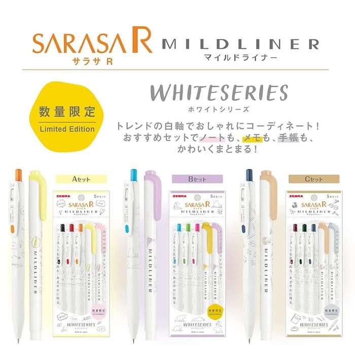 

Zebra Sarasa R Mildliner White Series Gel Pen Highlighter Limited Set