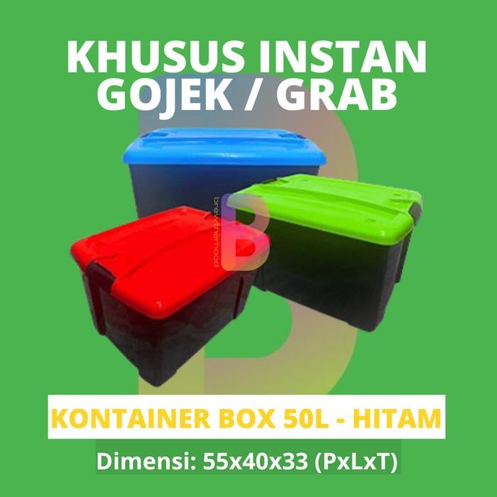 KONTAINER BOX 50L HITAM / BOX CONTAINER PLASTIK MURAH / STORAGE BOX