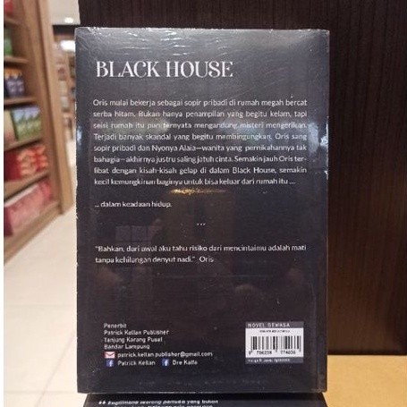 Black House - Patrick Kellan