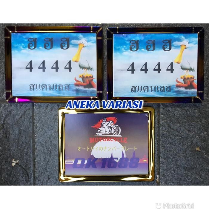 QUALITY BINGKAI PLAT NO TWOTONE RUMAH PLAT NOMOR THAILAND GOLD N TWOTONE