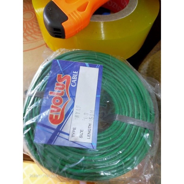 Kabel NYAF 0,8mm 50 Meter Kabel Tunggal Serabut