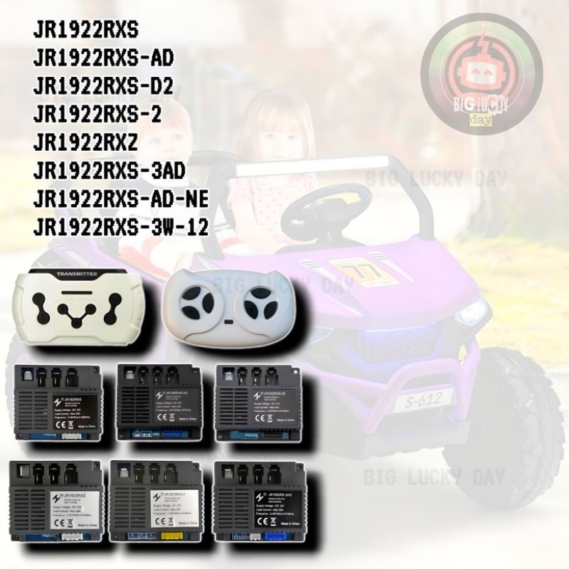 REMOT RECEIVER MOBIL AKI JR1922RXS / JR1922RXS-AD / JR1922RXS-D2 / JR1922RXZ / JR1922RXS-2 /