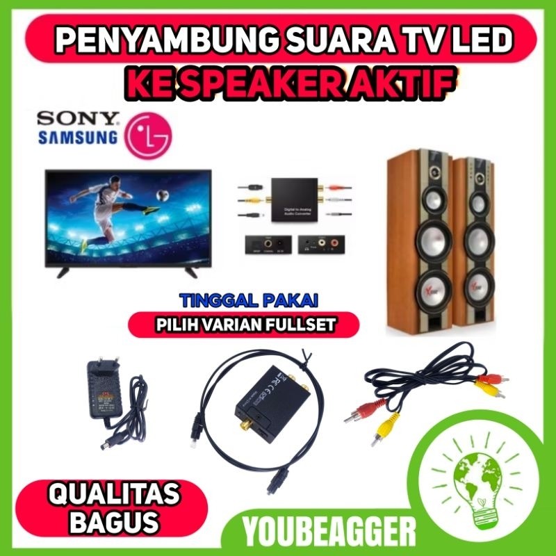 Penyambung Audio TV LED ke SPEAKER AKTIF DAN AMPLIFIER Digital audio output to analog converter
