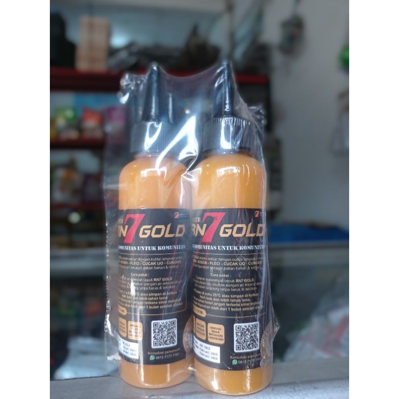 RN7 GOLD
