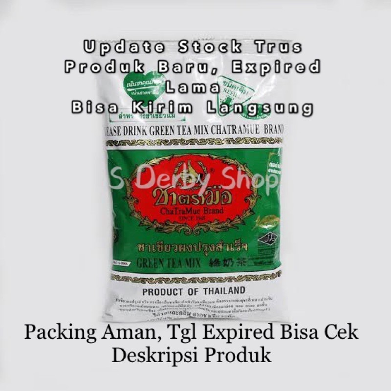 

Thai Green Tea Chatramue Teh Hijau 200gram BPOM