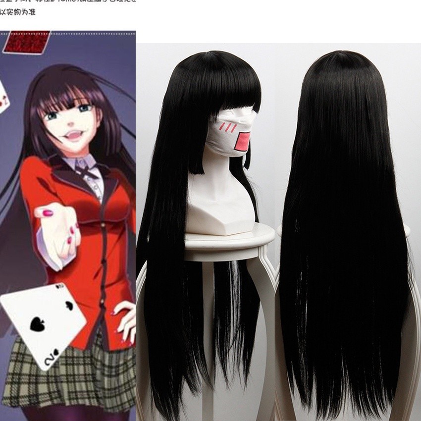 Wig Jabami Yumeko Kakegurui Cosplay