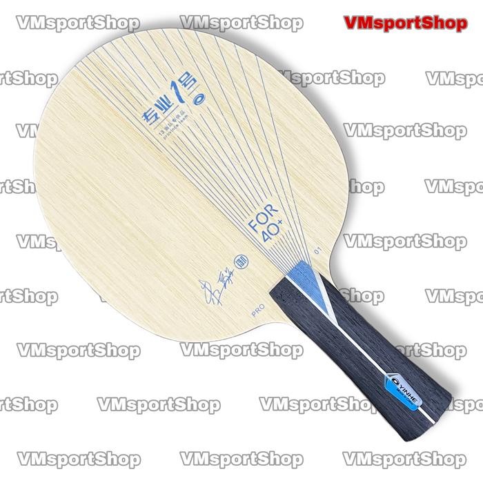 PREMIUM Yinhe Pro 01 - Blade Kayu Bet Pingpong Pro01 1
