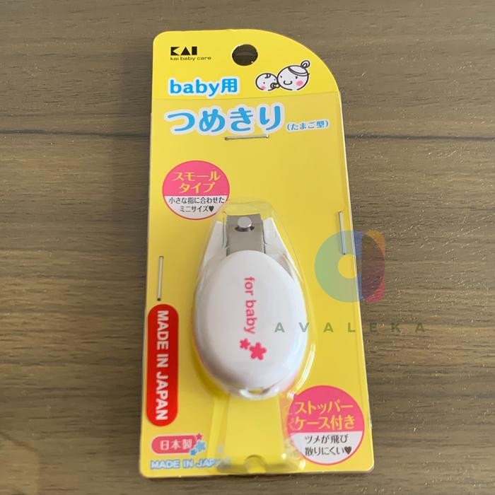 KAI Nail Clipper Gunting Kuku Bayi Anak
