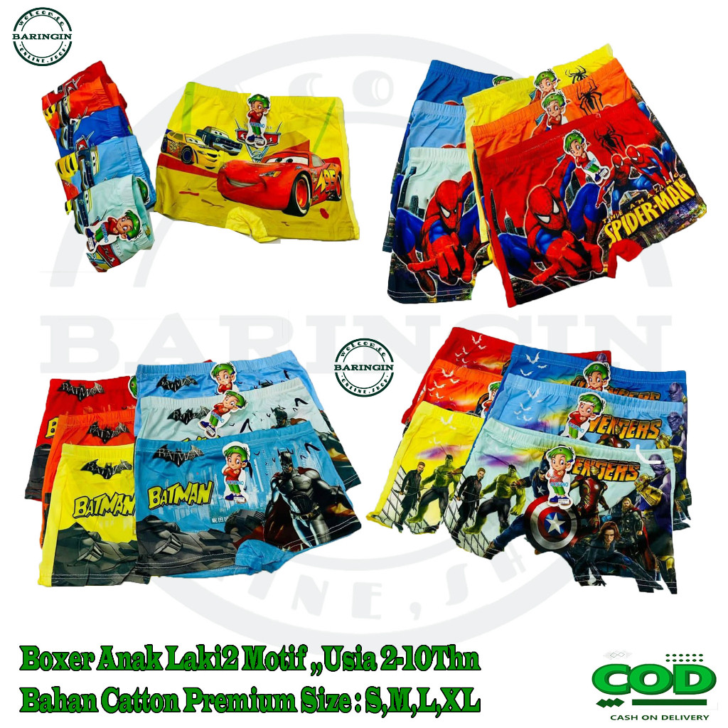 RB223 Boxer anak laki-laki [ 12 PCS ] Boxer Anak cowok import Lusinan-Cd Boxer anak Laki- Laki Motif