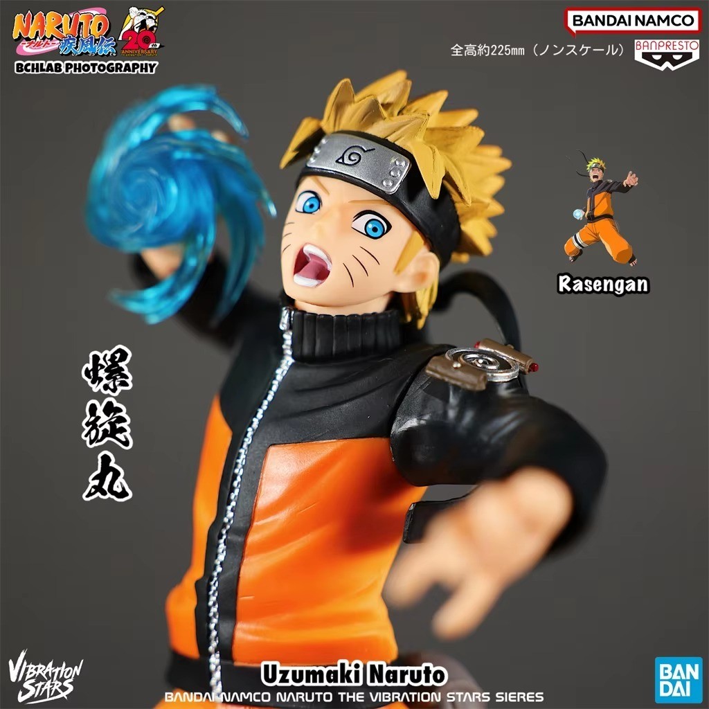Action Naruto VIBRATION STARS Uzumaki Naruto Bandai