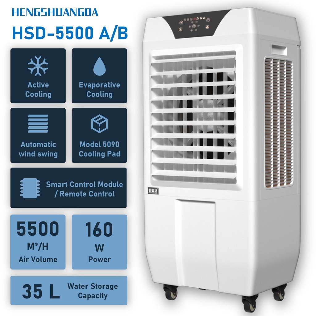 Industrial Pump Protect Air Cooler Desert Industrial Water Evaporative Air Cooler Fan Evaporative