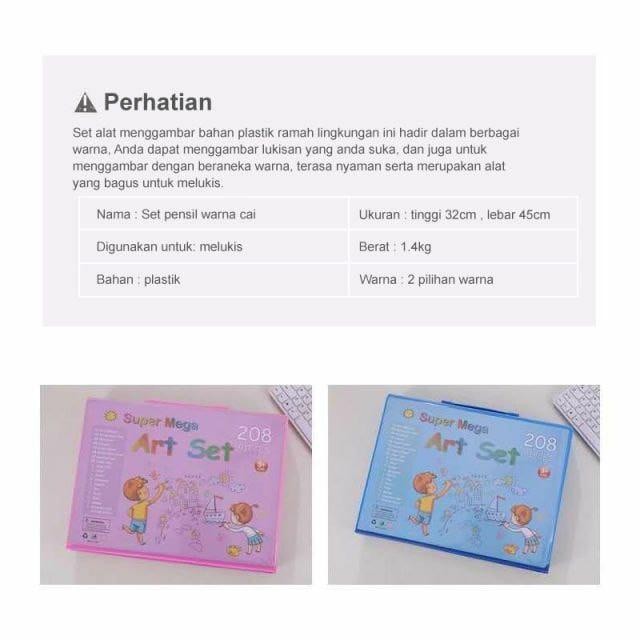 

Art - Set Alat Menggambar Melukis Mewarnai Anak Premium 208 Pcs