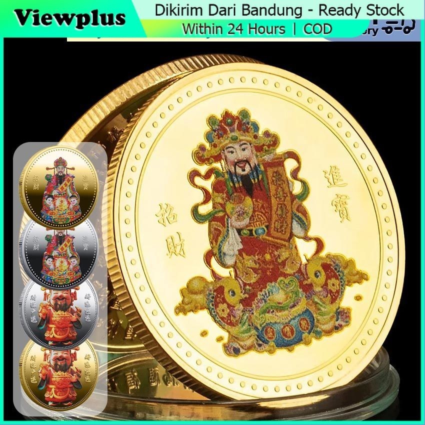 Koin Keberuntungan Souvenir Gold Coin Koin Feng Shui Dewa Rejeki / Feng Shui Koin