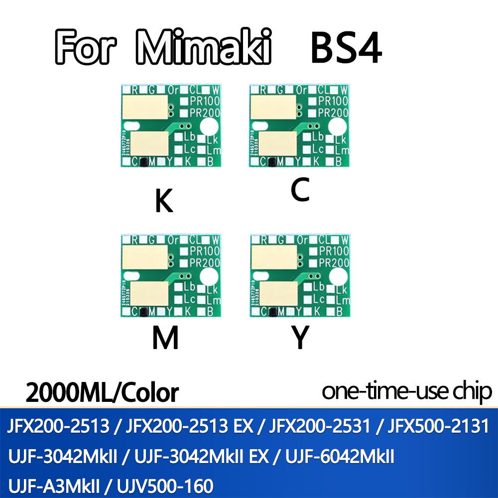 2000ML BS4 Ink Chip for Mimaki  JFX200 JFX500 UJF-3042 UJF-6042  UJF-A3 UJV500 Ink Bottle disposable