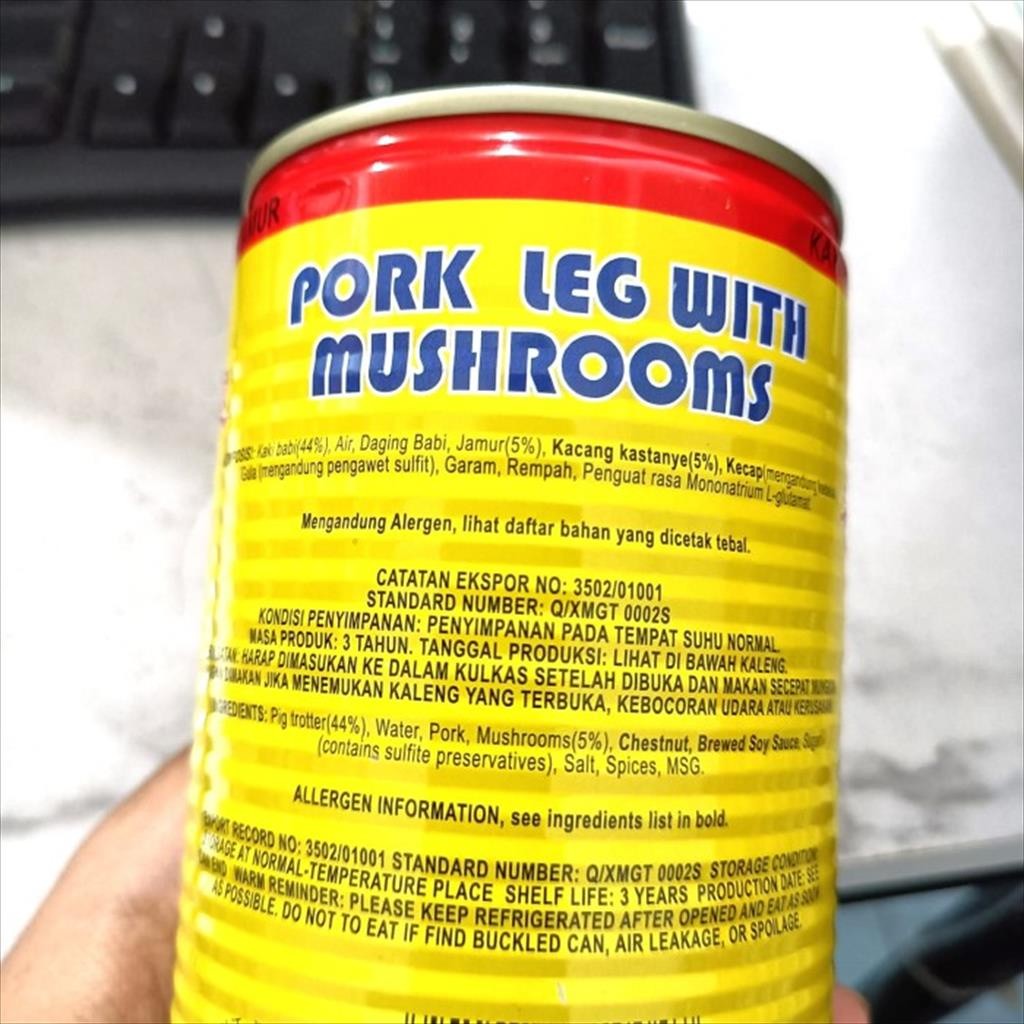

Gulong Pork Leg With Mushroom 397 Gr Kaki Babi Dengan Jamur Kaleng