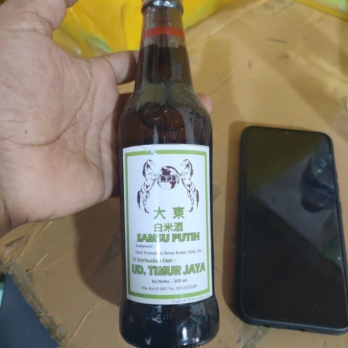 

Terlaris Sari Tapai Beras Ketan