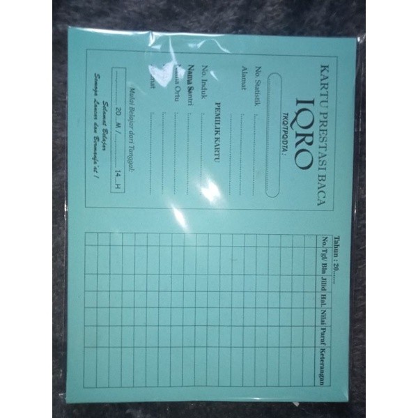 

KARTU PRESTASI IQRO 1pack (50 Lembar)