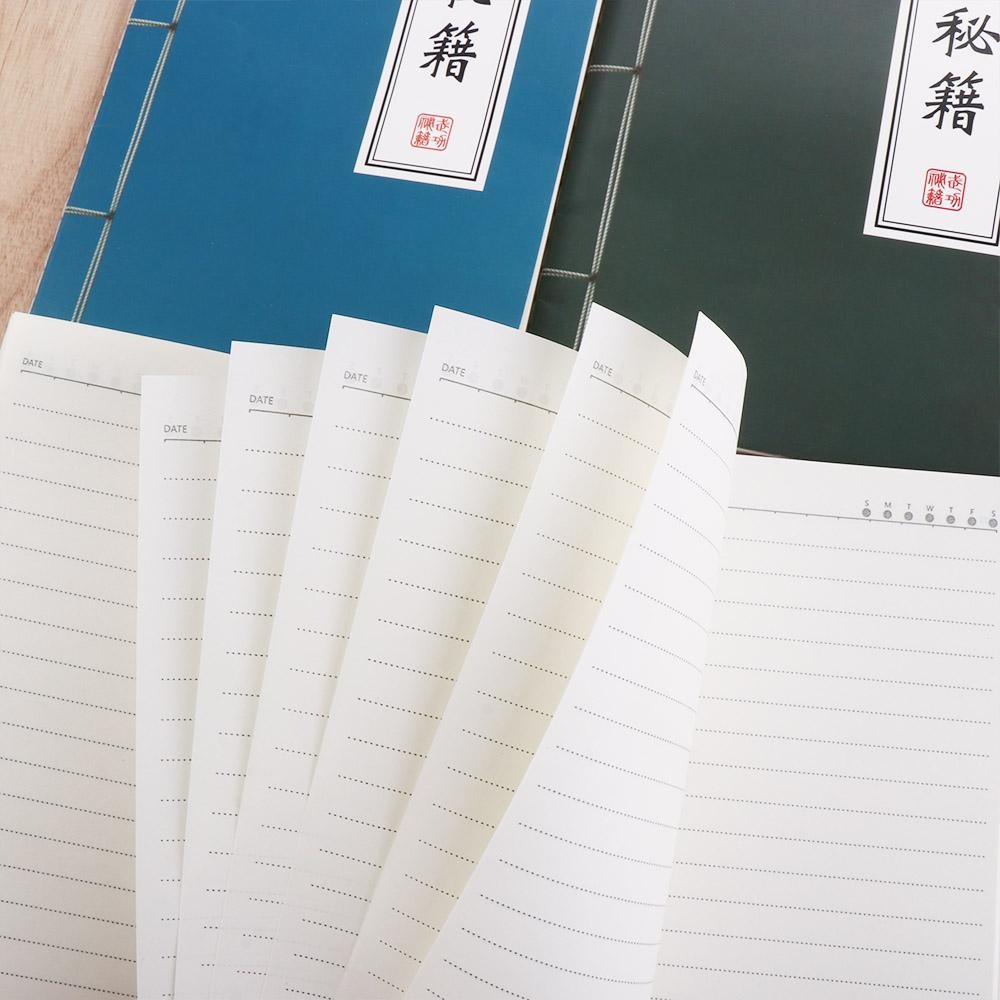 

Retro Creative Chinese Style Success Full Score Office Supplies Exercise Book Student Notepad Diary