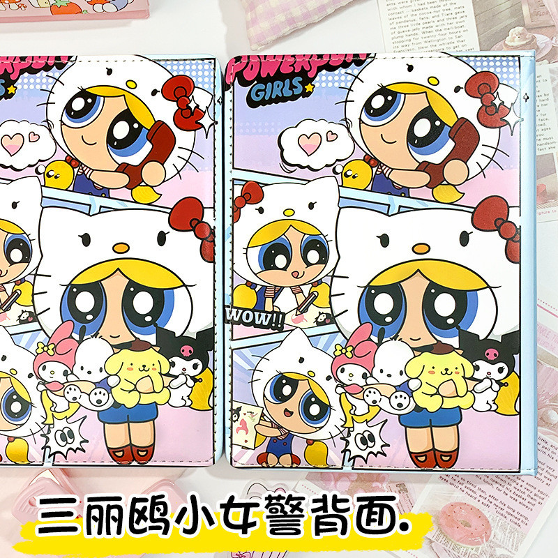 

Hello Kitty The Powerpuff Girls A5 Colour Page Notebook Student Leather Cover Notebook Cartoon